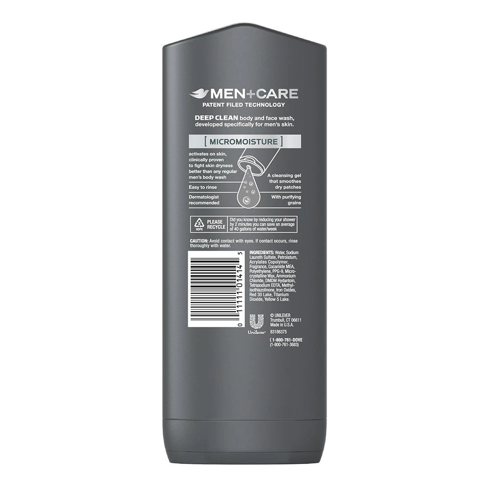 Dove Men Plus Care Body And Face Wash, Deep Clean, 18 Oz