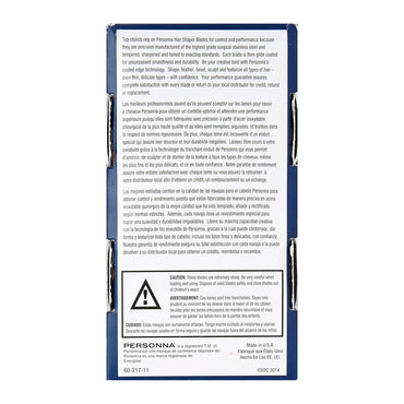 Personna Hair Shaper Blades, 60 Ea