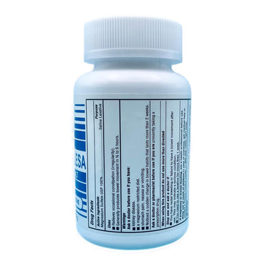 Sal Inglesa Epsom Salt Saline Laxative, 2.82 Oz