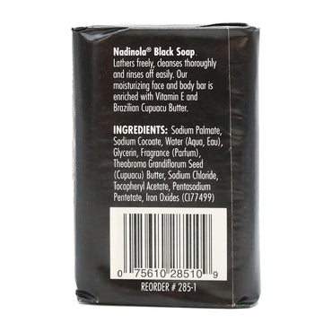 Nadinola Black Soap Bar With Vitamin E, 3 Oz