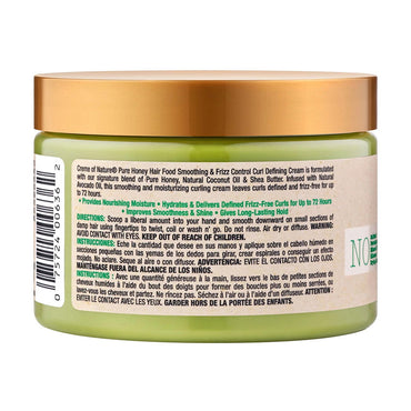 Creme of Nature Pure Honey Hair Food Curl Defining Cream, 11.5 Oz
