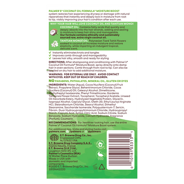 Palmers Coconut Oil Formula Strengthening Leave-in Conditioner, 8.5 Oz