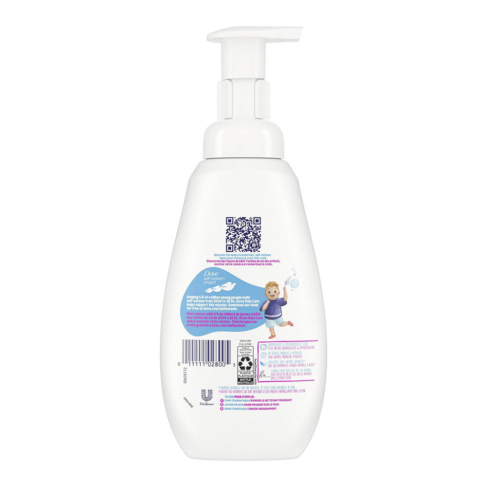 Dove Kids Care Foaming Body Wash, 13.5 Oz
