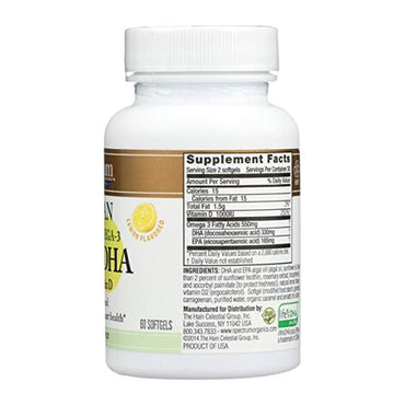 Spectrum Essentials Vegan Ultra Omega3 EPA and DHA with Vitamin D SoftGels, 60 Ea