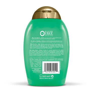 Ogx Active Beauty Green Tea Fitness Hair Shampoo, 13 Oz