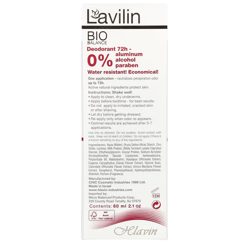 Hlavin Lavilin 72 Hours Roll On Deodorant, 2.1 Oz