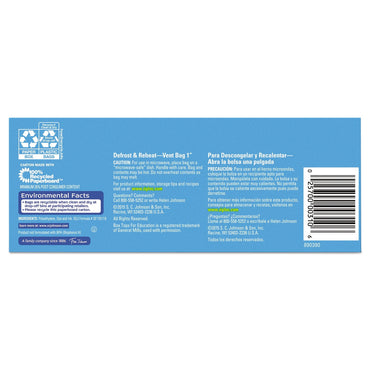 Ziploc Quart Food Storage Bags Grip 'n Seal Technology, 48 Ea