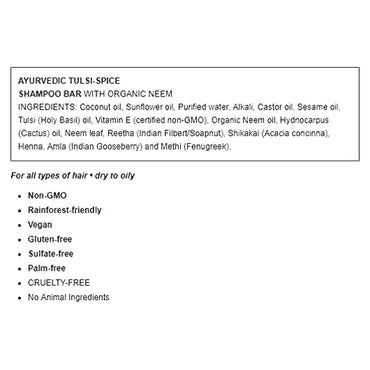 Auromere Ayurvedic Tulsi-Spice Shampoo Bar, 0.71 Oz