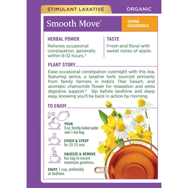Traditional Medicinals Chamomile Smooth Move Senna Herbal Tea Bags - 16 Ea
