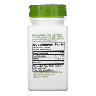 Natures Way Beet Root 500 Mg Capsules - 100 Ea