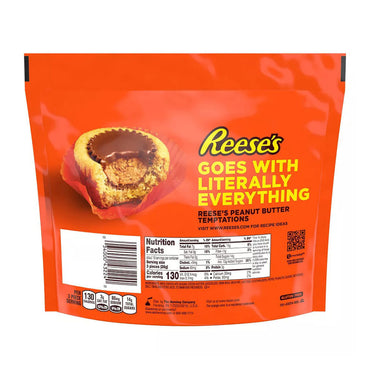 Hersheys Reeses Miniatures Milk Chocolate Peanut Butter Cups Candy, 17.6 Oz
