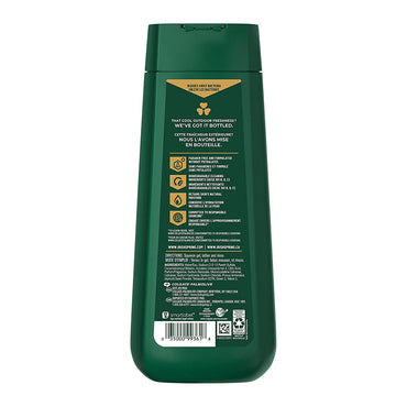 Irish Spring Active Scrub Body Wash for Men, 20 Oz