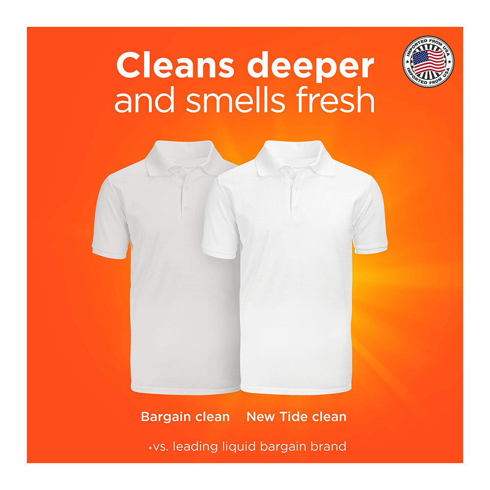 Tide 2X Ultra Liquid Detergent, Original, 16 Loads - 25 Oz