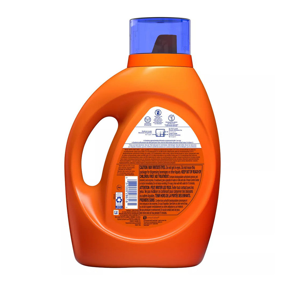 Tide Hygienic Clean Laundry Detergent, Spring Meadow, 92 Oz