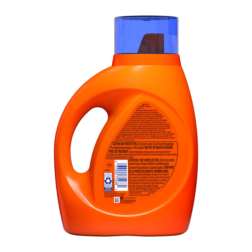 Tide Ultra Oxi Liquid Detergent, 24 Loads, 37 Oz