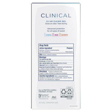 Secret Clinical Strength Clear Gel Antiperspirant And Deodorant - 2.6 Oz