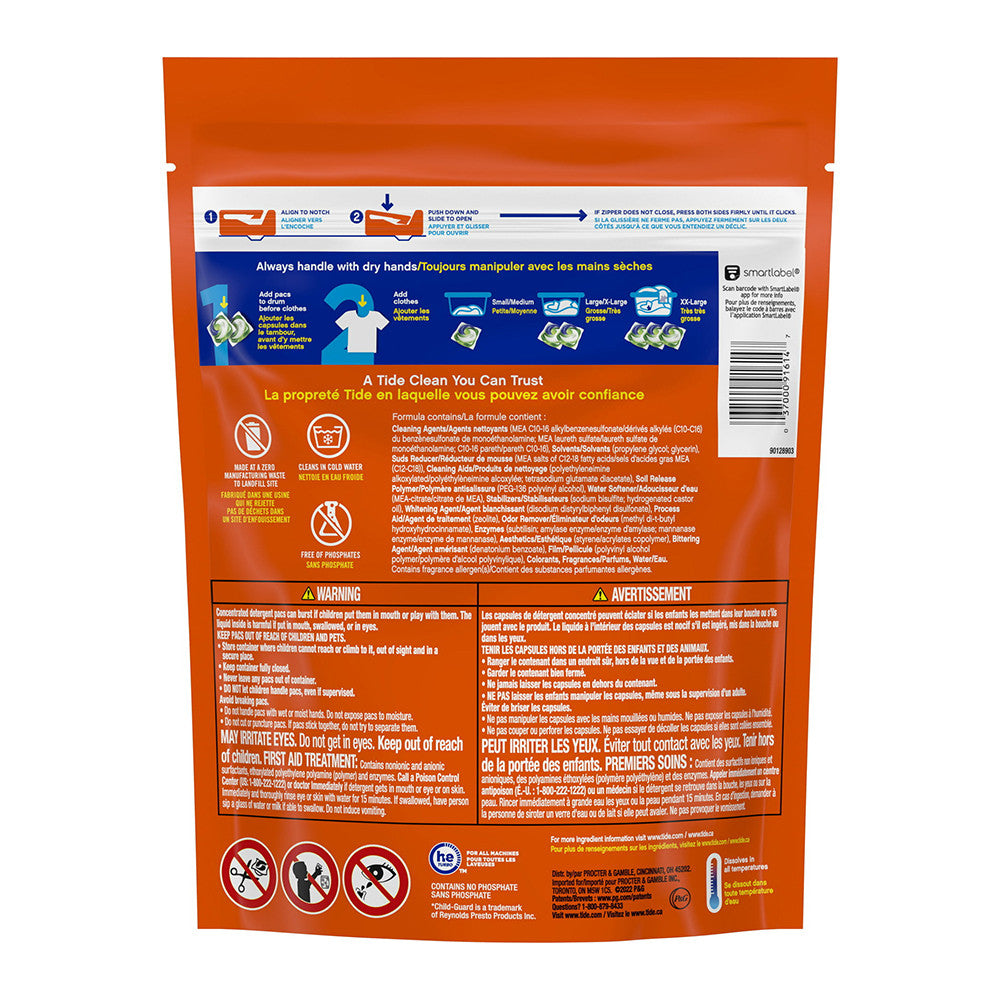 Tide Plus Febreze 4 in 1 Laundry Detergent Pods, Botanical Rain, 23 Ea