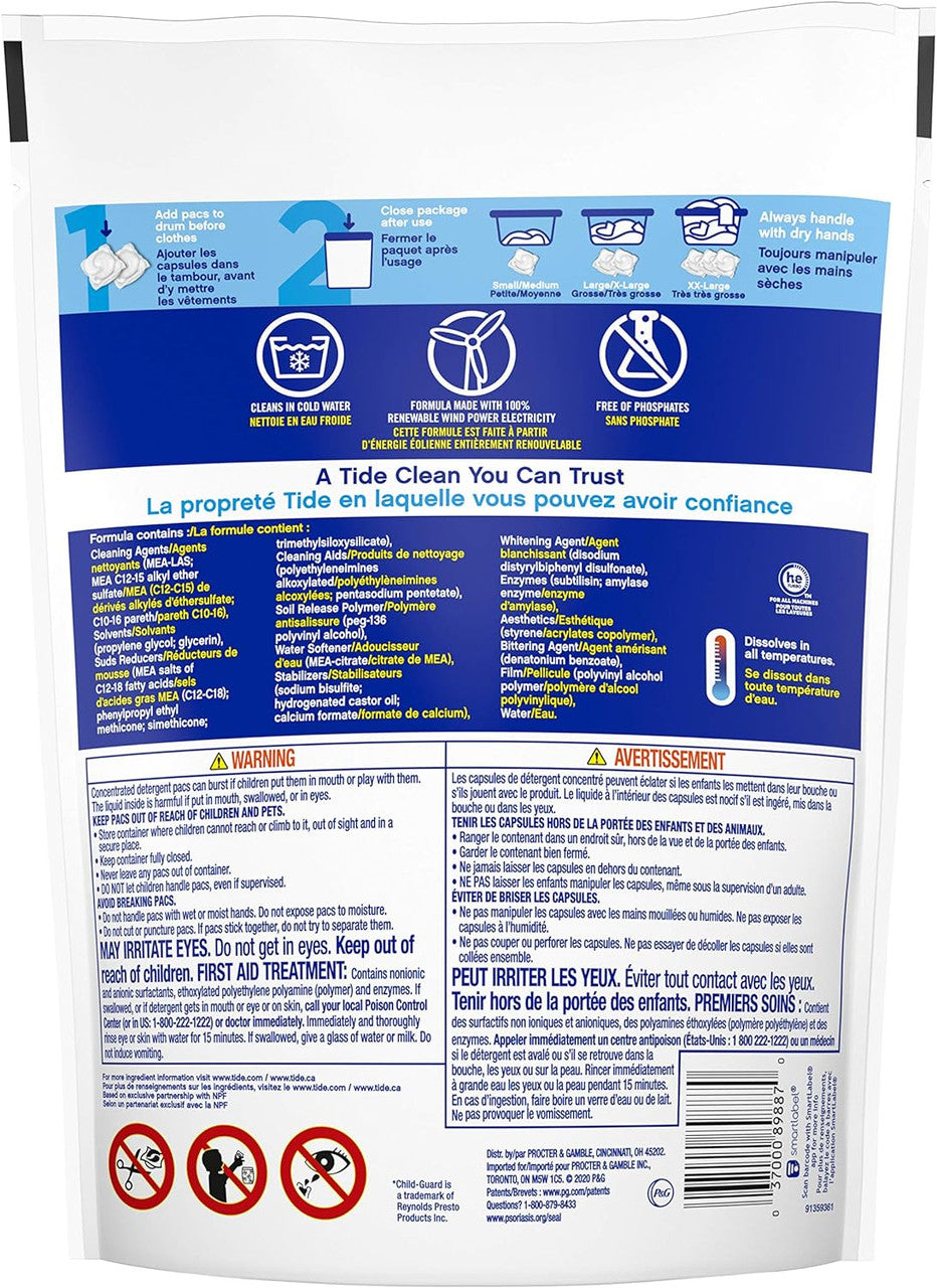 Tide Laundry Detergent Pods, Free And Gentle, 35 Ea, Pack Of 4