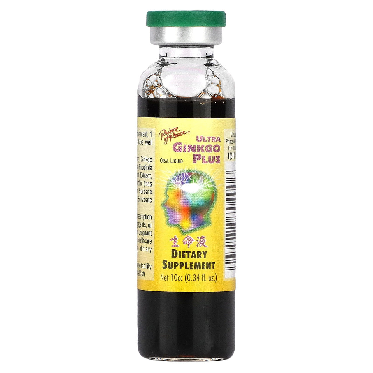Prince Of Peace Ultra Ginkgo Plus Endurance Formula - 30 Ea