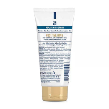 Gold Bond Ultimate Healing Hand Cream With Aloe, 3 Oz