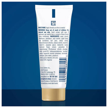 Gold Bond Ultimate Healing Skin Therapy Cream, Aloe, 1 Oz