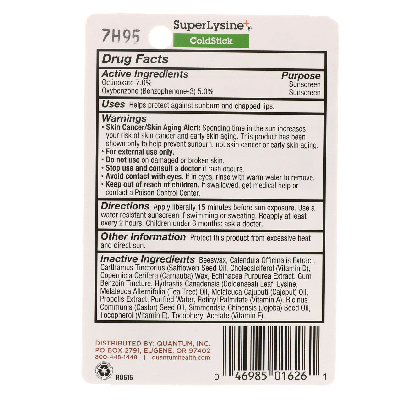 Quantum Health Super Lysine Plus Cold Stick With Spf 21 - 0.18 Oz
