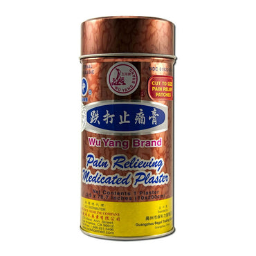 Wu Yang Brand Pain Relieving Plaster, 1 Ea