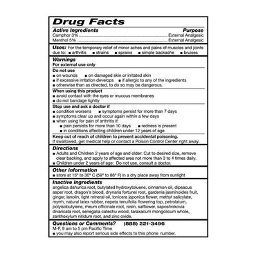 Wu Yang Brand Pain Relieving Plaster, 40 Ea