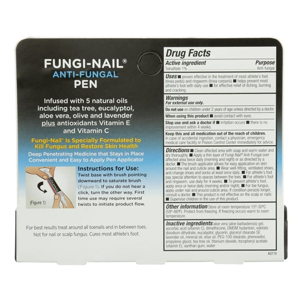 Fungi Nail Maximum Strength Anti Fungal Pen, 0.1 Oz