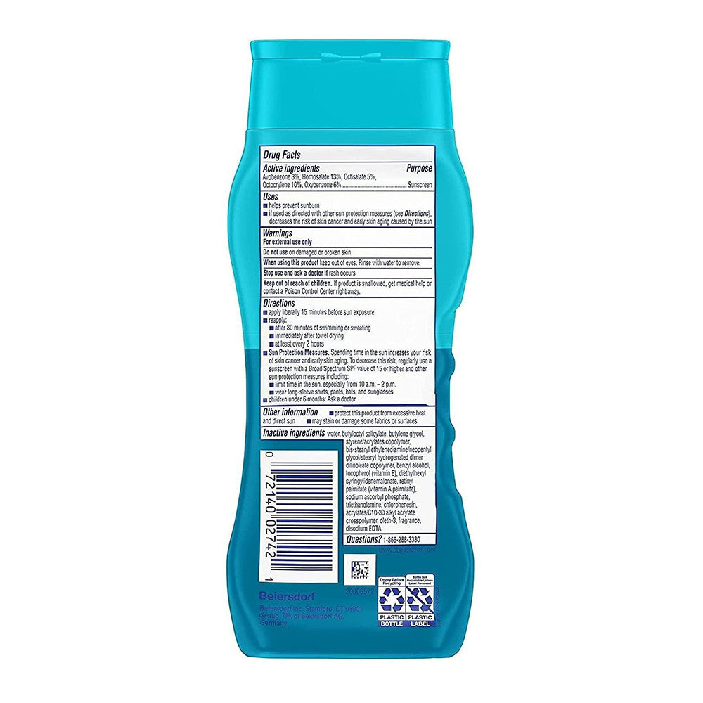 Coppertone Kids Sunscreen Lotion SPF 70, 8 Oz