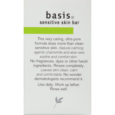 Basis Sensitive, Skin Bar Soap 4 Oz