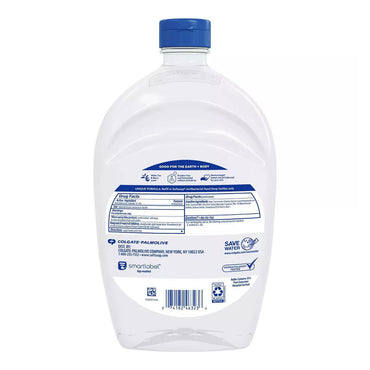 Soft Soap Antibacterial Liquid Hand Soap, White Tea And Berry, 50 Oz