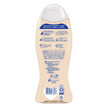 Softsoap Moisturizing Body Wash, Macadamia Oil and Soft Peony, 20 Oz