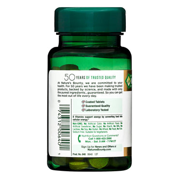 Natures Bounty Vitamin B-2 100 Mg Supplement Tablets, 100 Ea