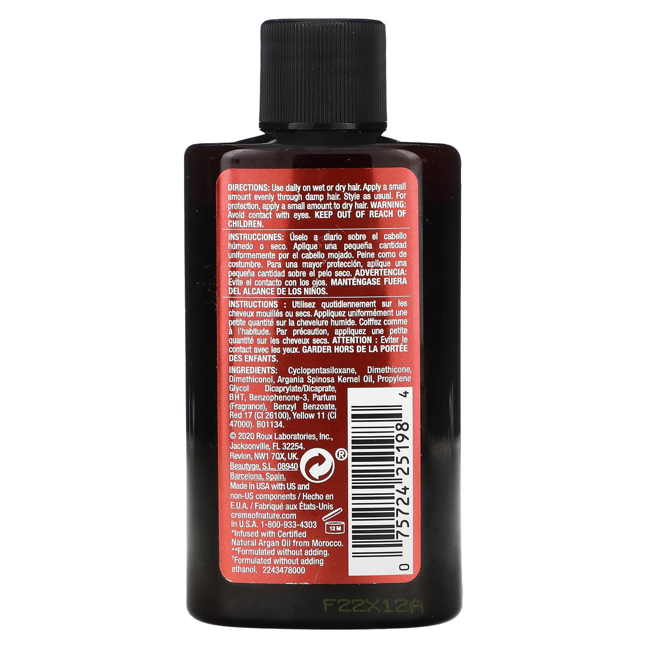 Creme Of Nature With Argan Oil From Morocco Hair Oil Treatment, 3 Oz