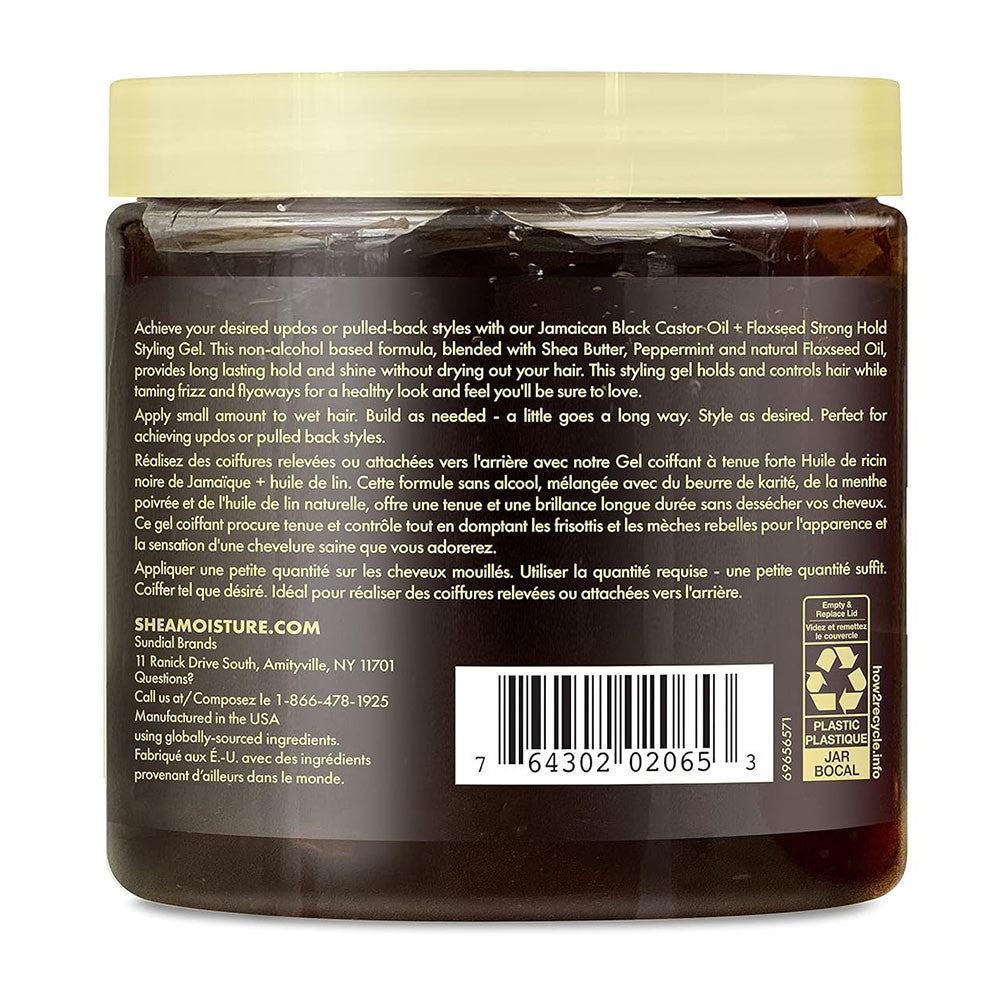 Shea Moisture Jamaican Black Castor Oil Strong Hold Styling Gel, 15 Oz