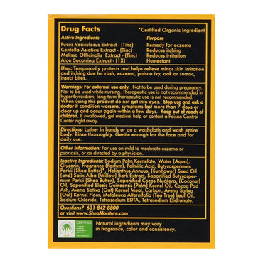 Shea Moisture African Black Soap Eczema and Psoriasis Therapy Medicated Soap, 5 Oz