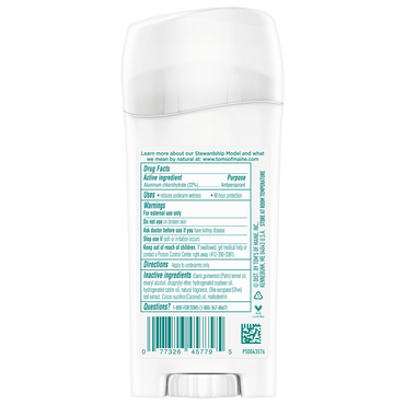 Womens Natural Stick Antiperspirant Deodorant Coconut Lavender By Toms Of Maine, 2.25 Oz