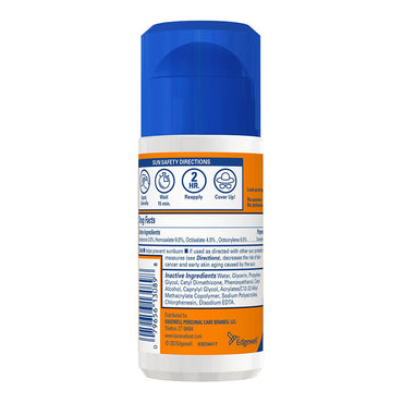 Banana Boat Sport Ultra Water Resistant Sunscreen Lotion, SPF 60, 2.5 Oz