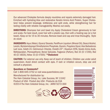 Queen Helene Super Cholesterol Hair Conditioning Cream, 32 Oz