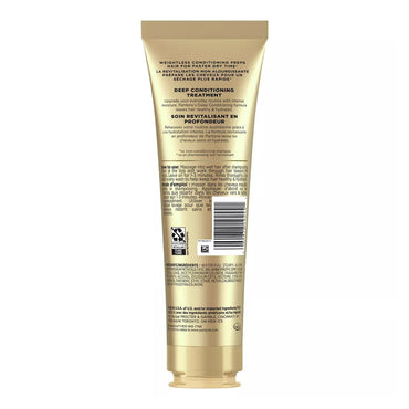 Pantene Pro v Miracle Rescue Deep Conditioning Hair Mask Treatment, 8 Oz