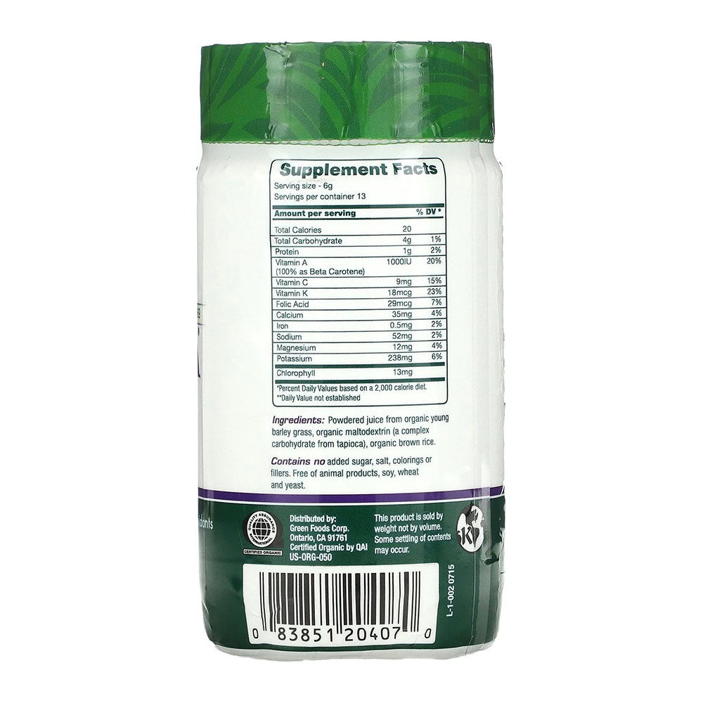 Green Foods Green Magma Organic and Raw Barley Grass Juice Powder, 2.8 Oz