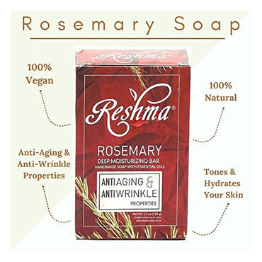 Reshma Natural Rosemary Deep Moisturizing Bar, 5.5 Oz