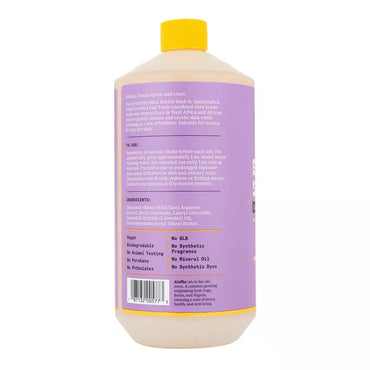Alaffia EveryDay Shea Bubble Bath, Lavender, 32 Oz