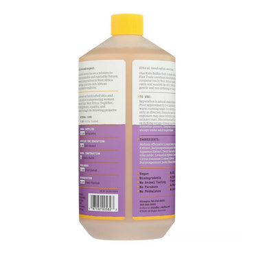 Alaffia Kids Shea Butter Bubble Bath for All Skin Types, Lemon Lavender, 32 Oz