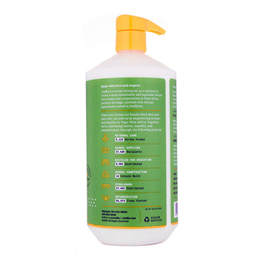 Alaffia Every Day Coconut Hydrating Body Lotion, Purely Coconut, 32 Oz