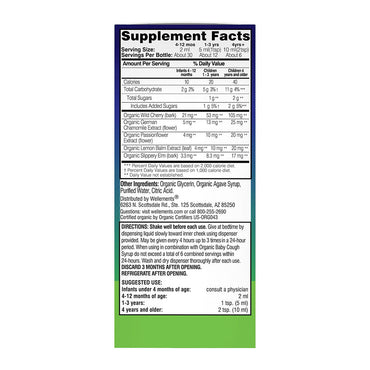 Wellements Organic Night Time Baby Cough Syrup, 2 Oz