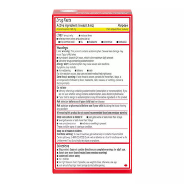 Tylenol Infant Dye Free General Pain Reliever, Cherry, 1 Oz