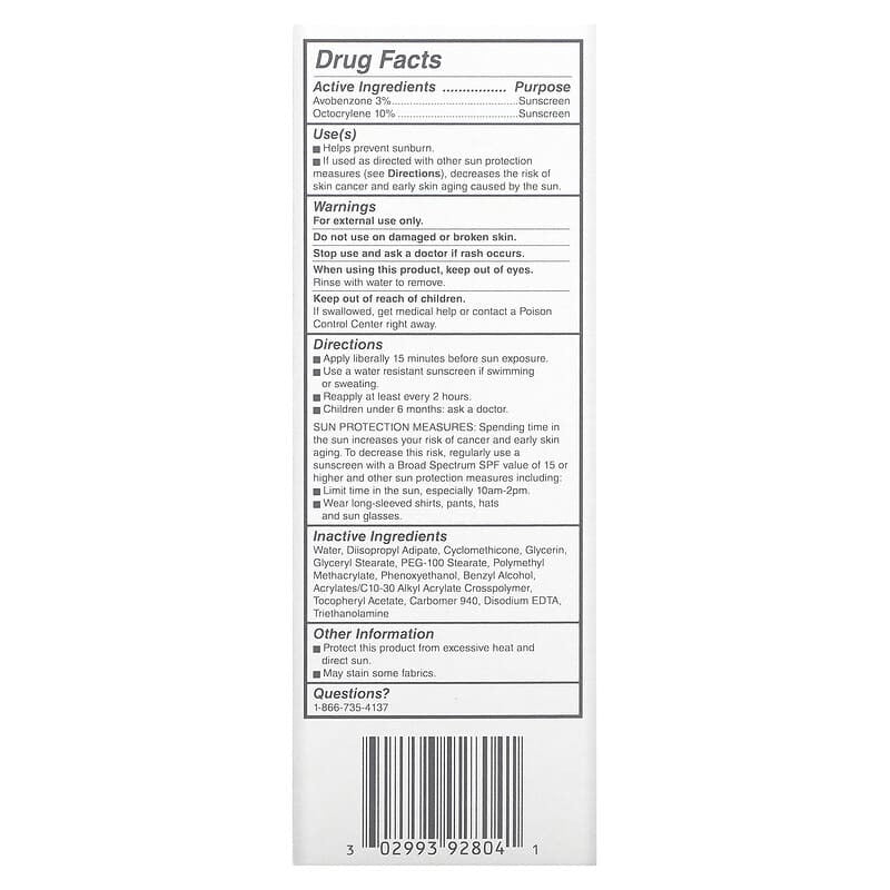 Cetaphil Daily Facial Moisturizer with Broad Spectrum Sunscreen SPF 15, 4 Oz