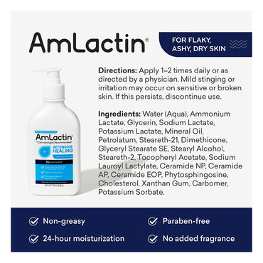 AmLactin Intensive Healing Body Lotion, 7.9 Oz
